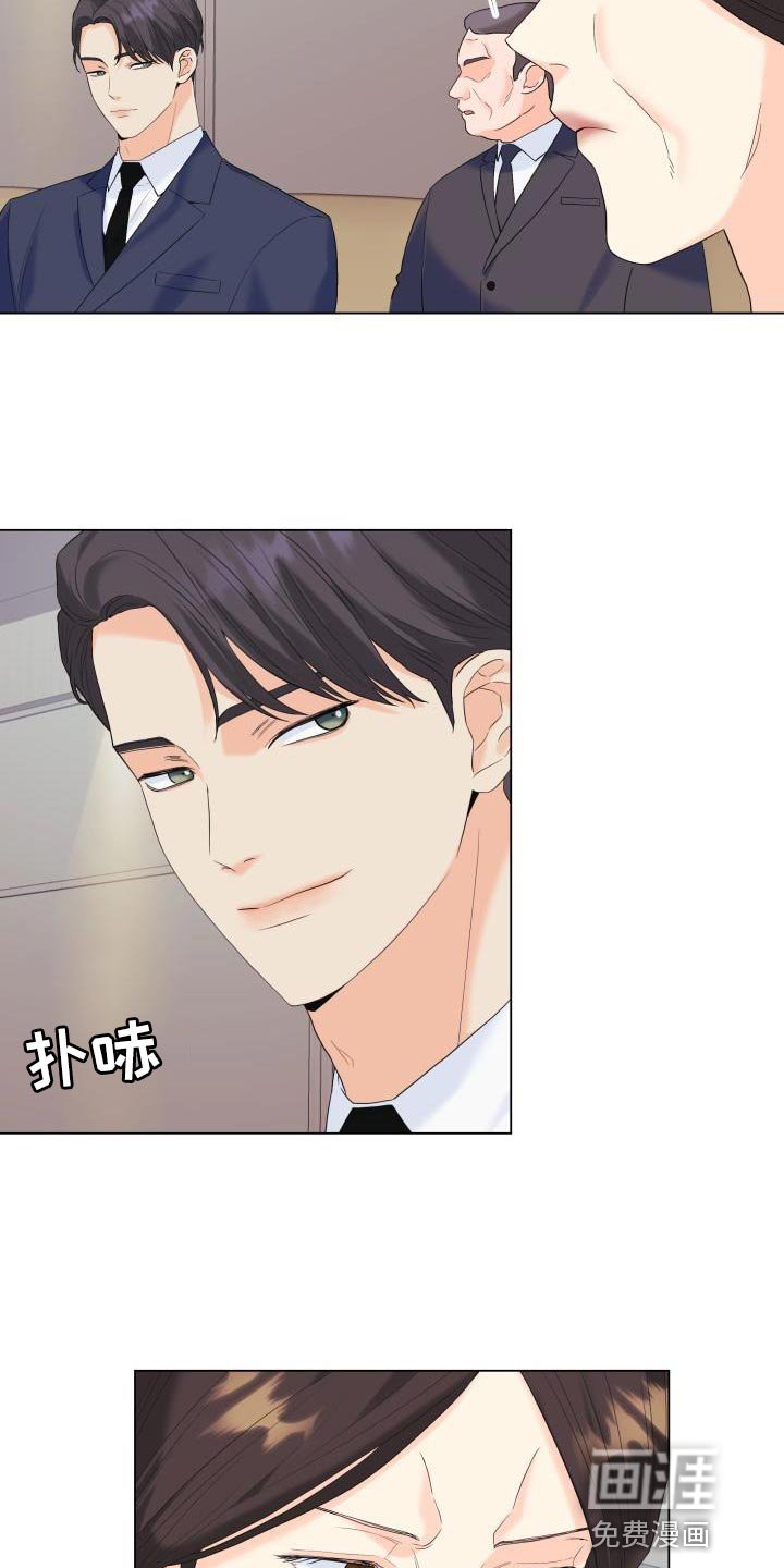 第112章：【第二季】还没结束呢