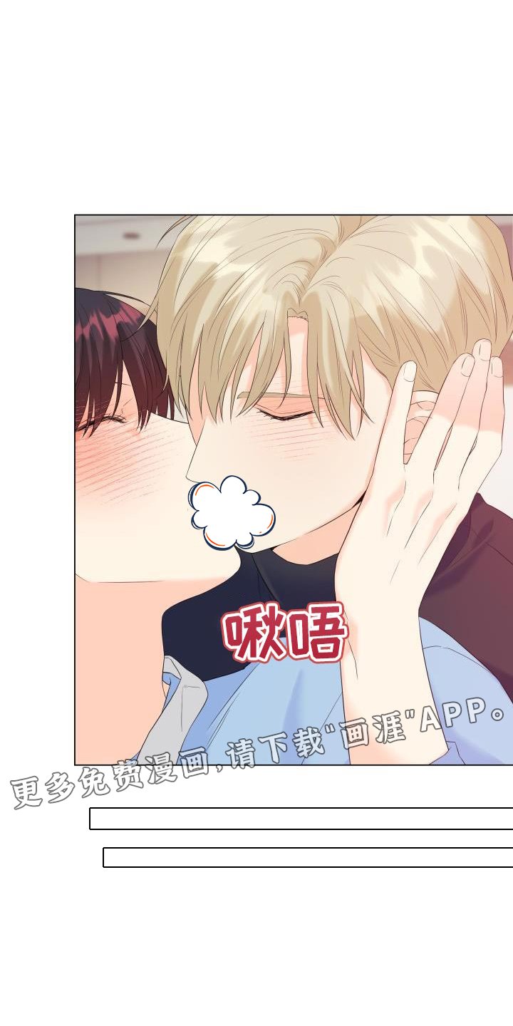 第114章：【第二季】回归