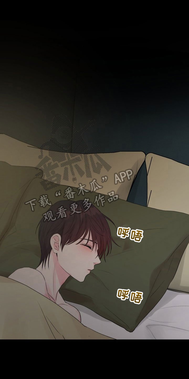 第12章：考虑