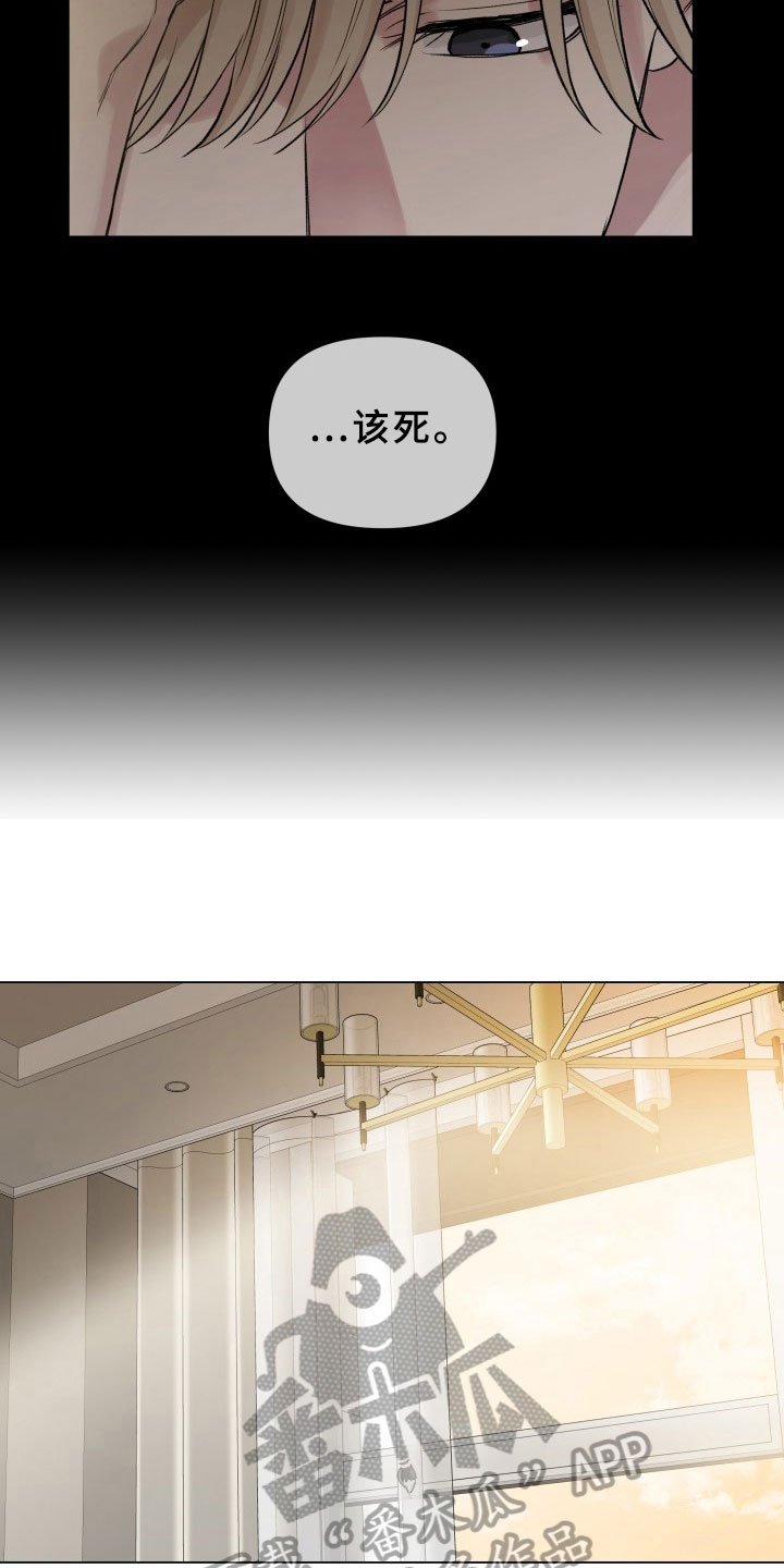 第12章：考虑