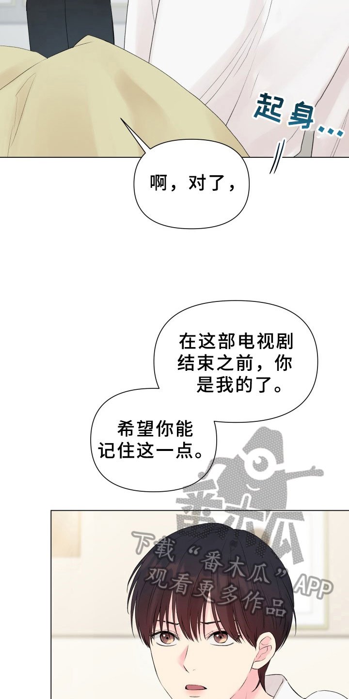 第12章：考虑