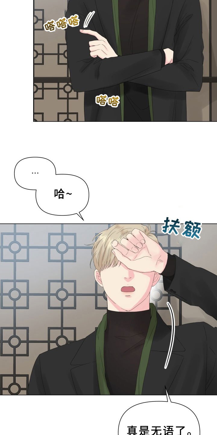 第12章：考虑