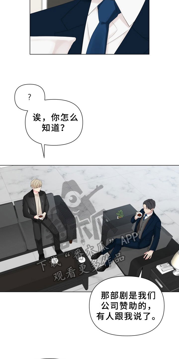第12章：考虑