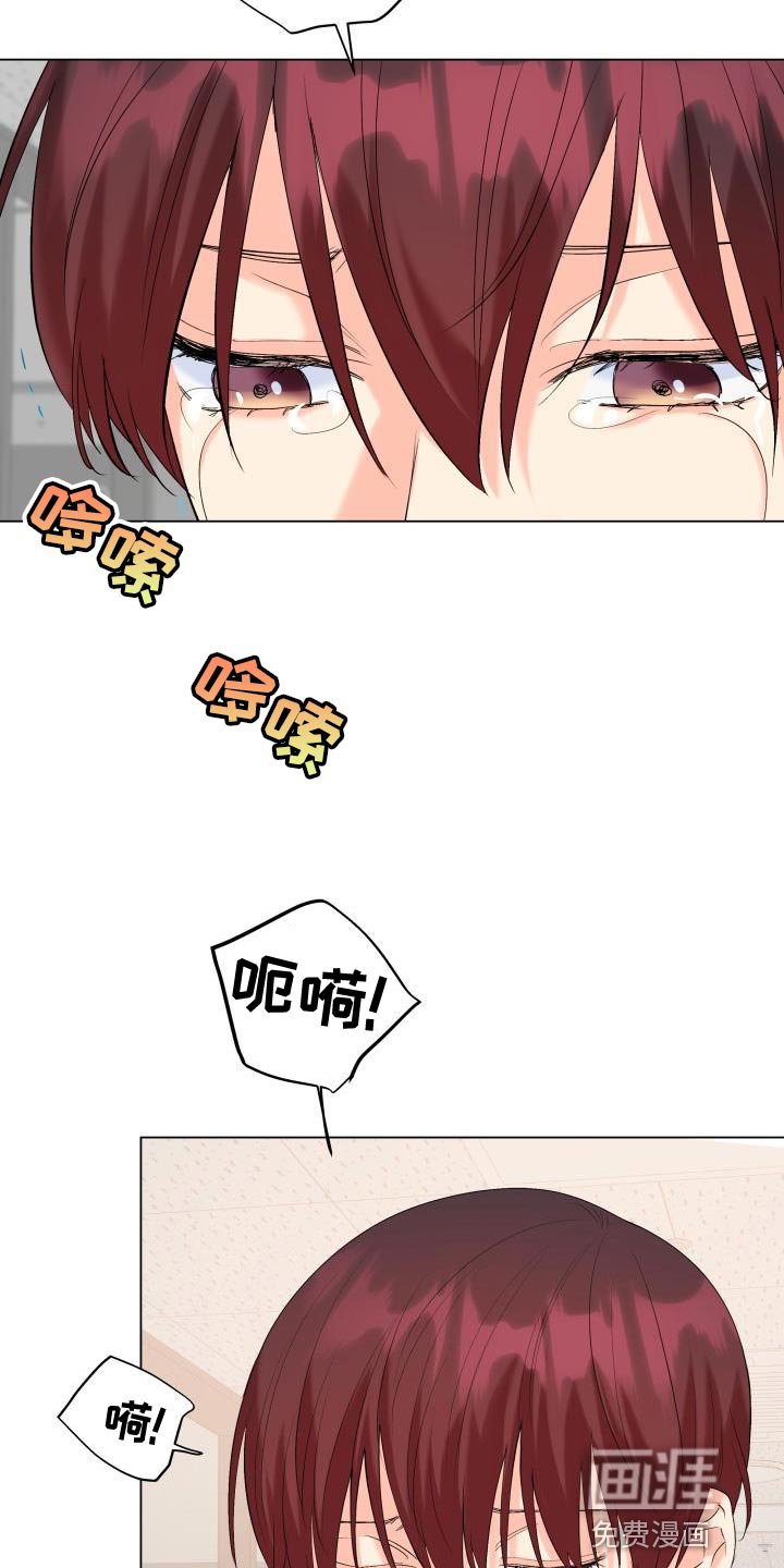 第120章：【第二季】才不会胡思乱想