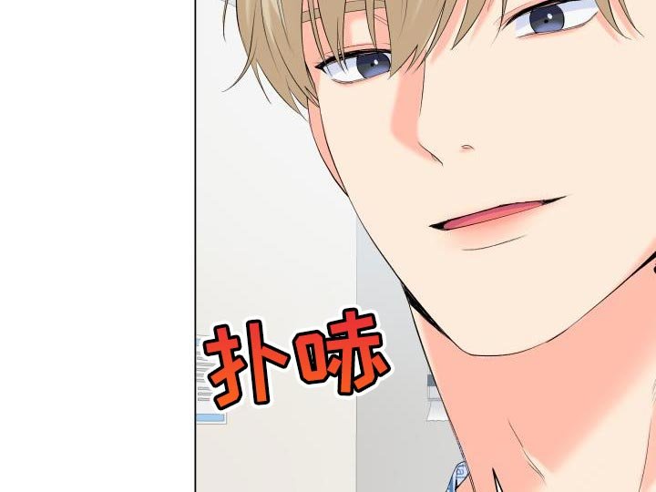 第120章：【第二季】才不会胡思乱想