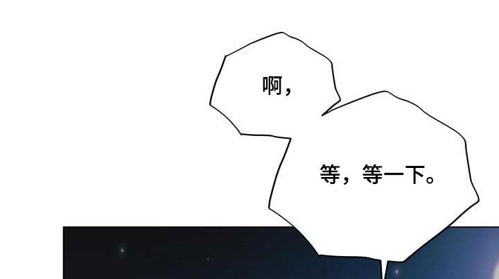 第124章：【第二季】最后一次