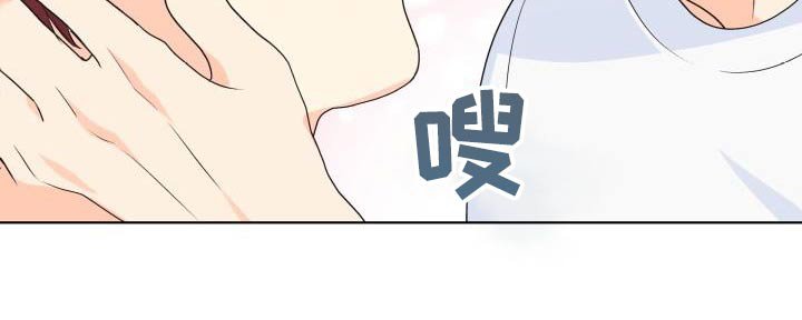 第124章：【第二季】最后一次