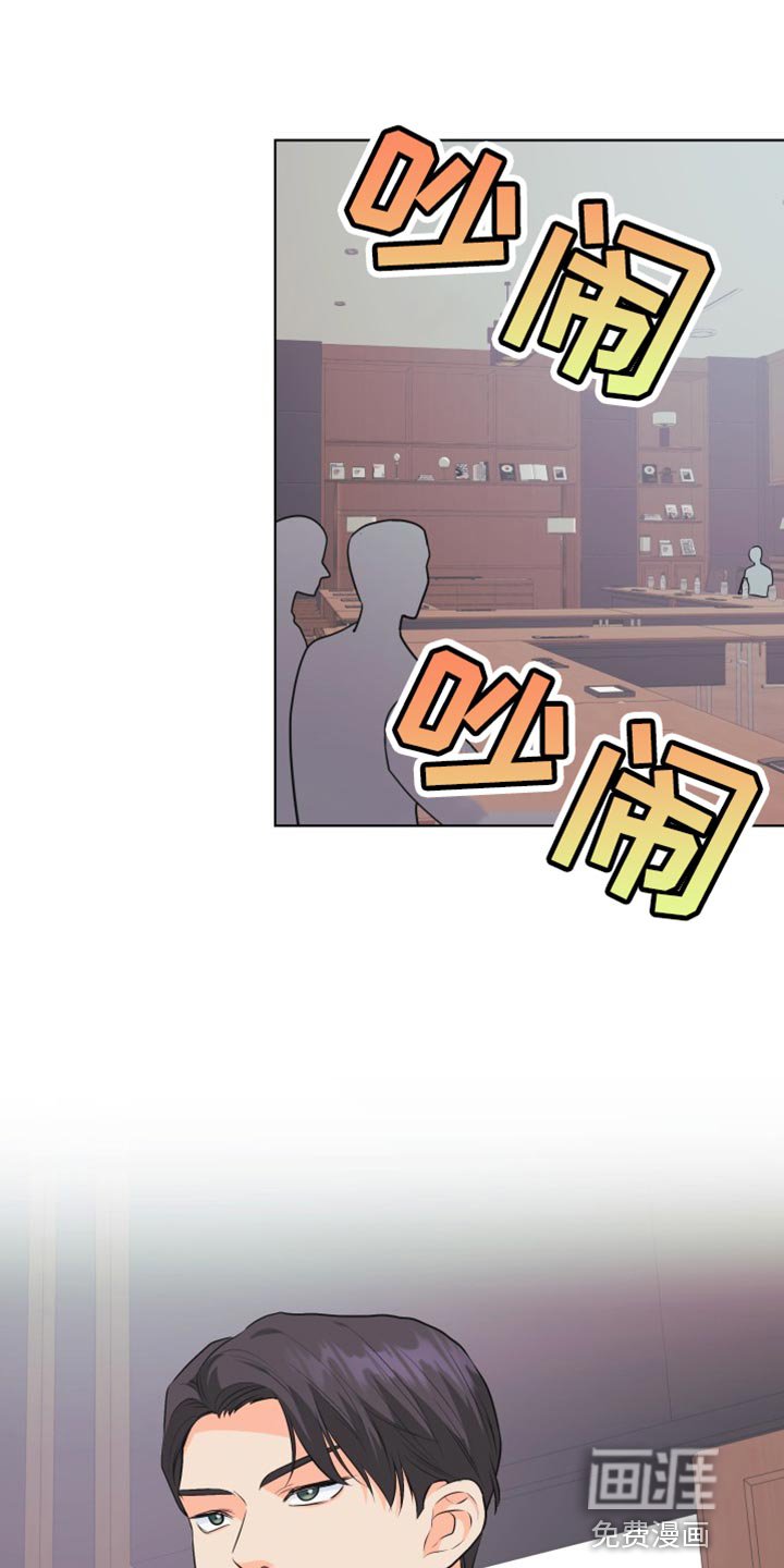 第125章：【第二季】你需要跟我们走一趟