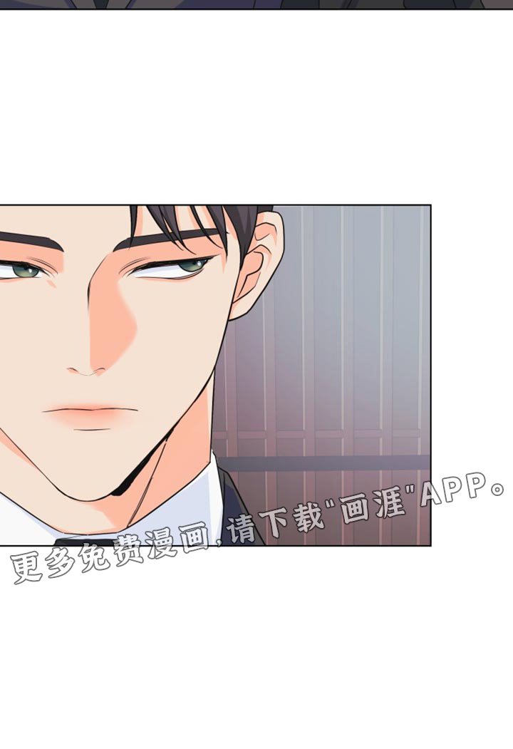 第125章：【第二季】你需要跟我们走一趟