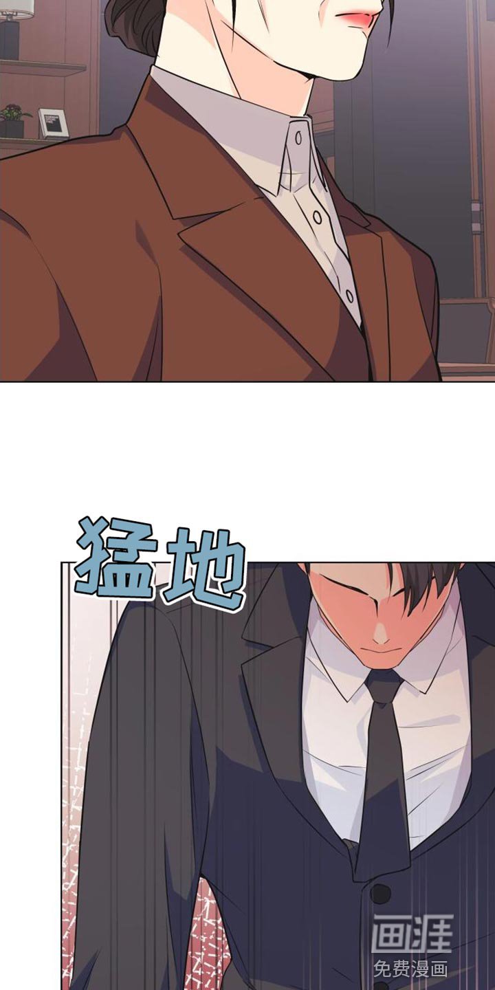 第127章：【第二季】资格