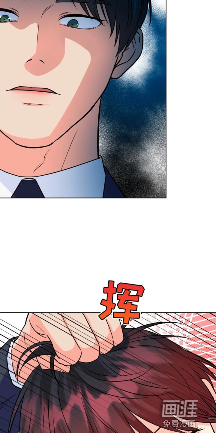 第129章：【第二季】我从来没怕过你