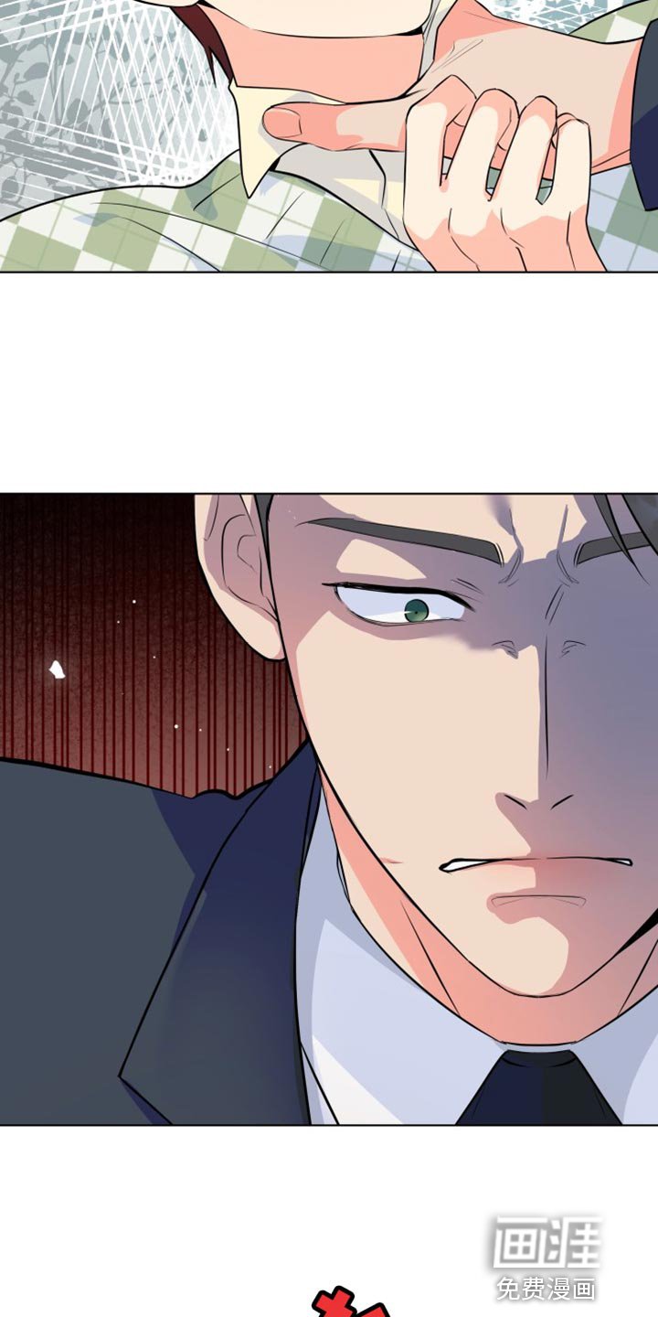 第129章：【第二季】我从来没怕过你