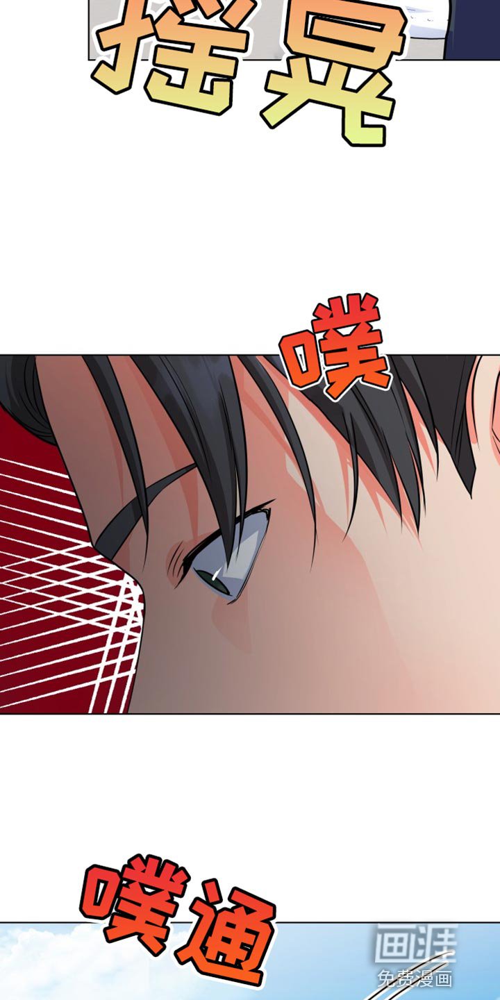 第129章：【第二季】我从来没怕过你