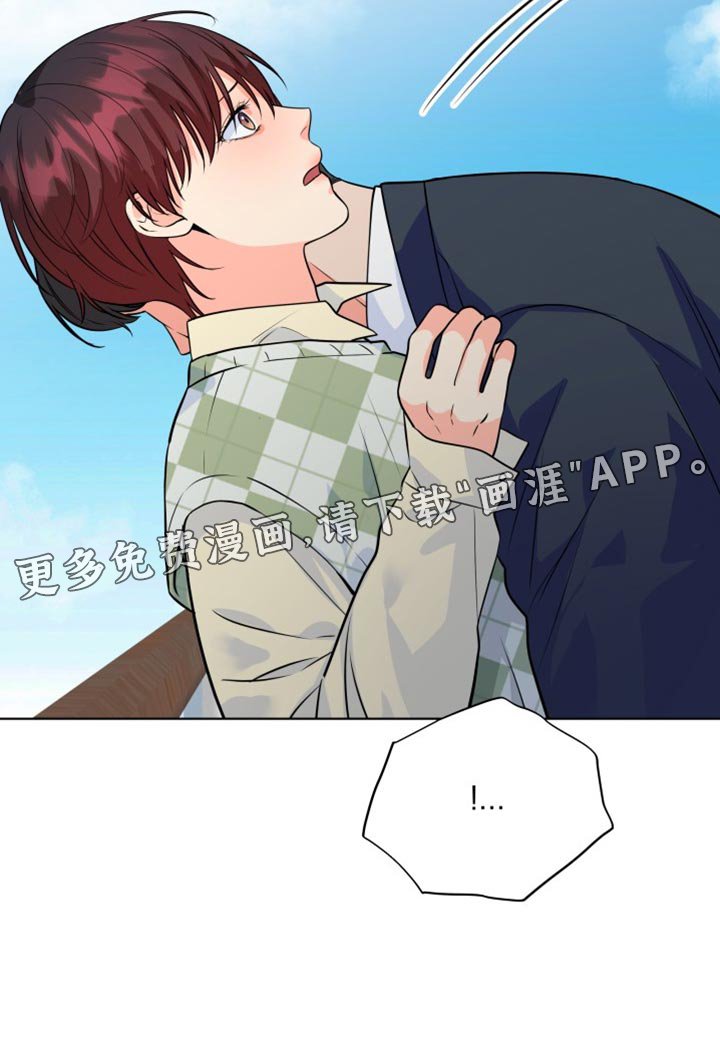 第129章：【第二季】我从来没怕过你