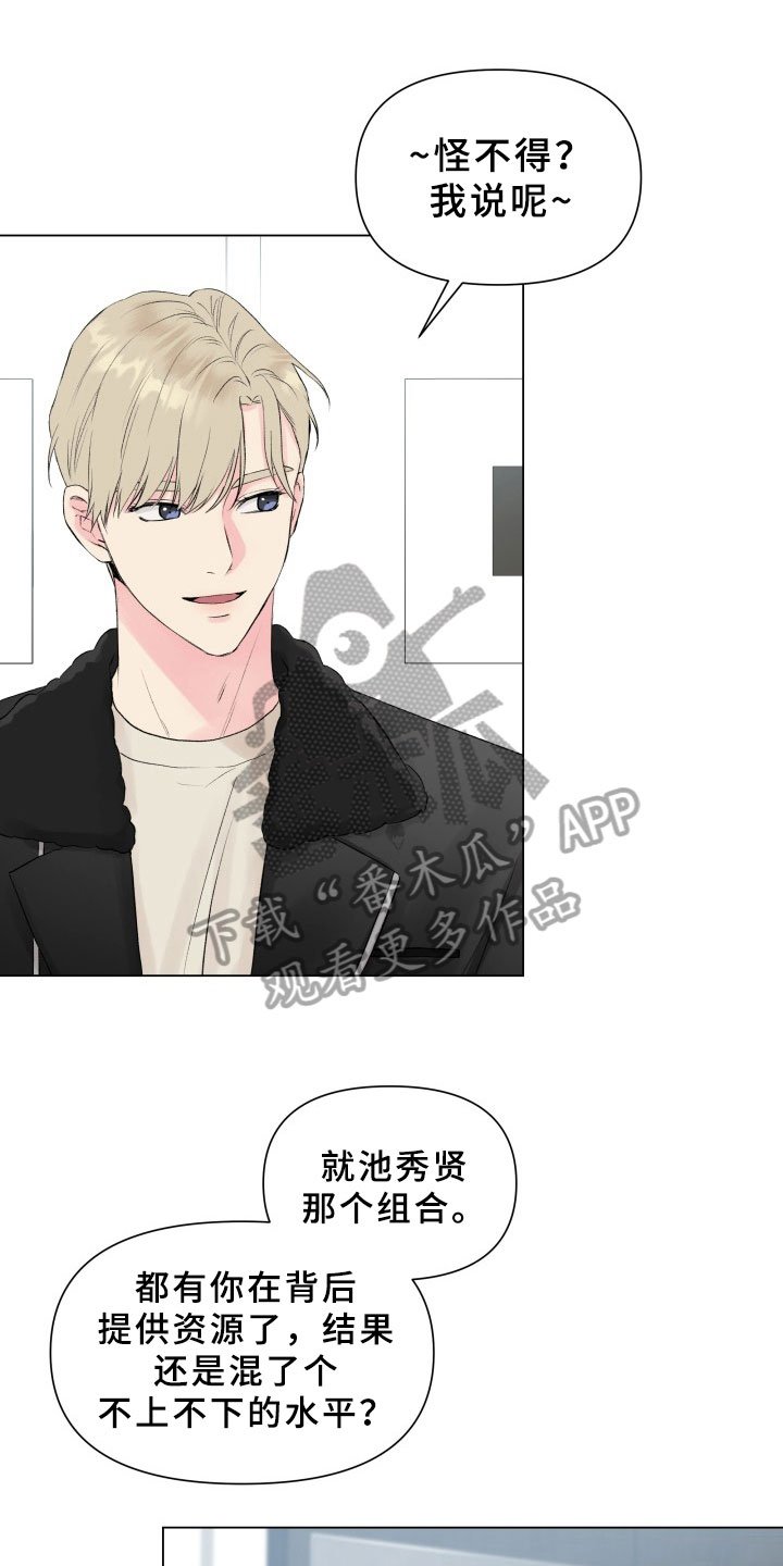 第13章：条件