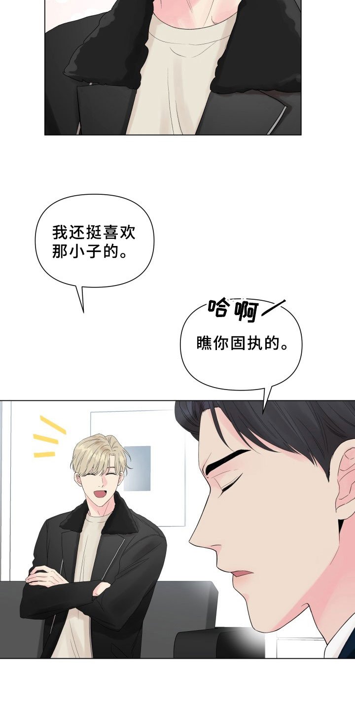 第13章：条件