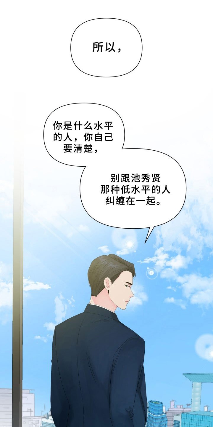 第13章：条件