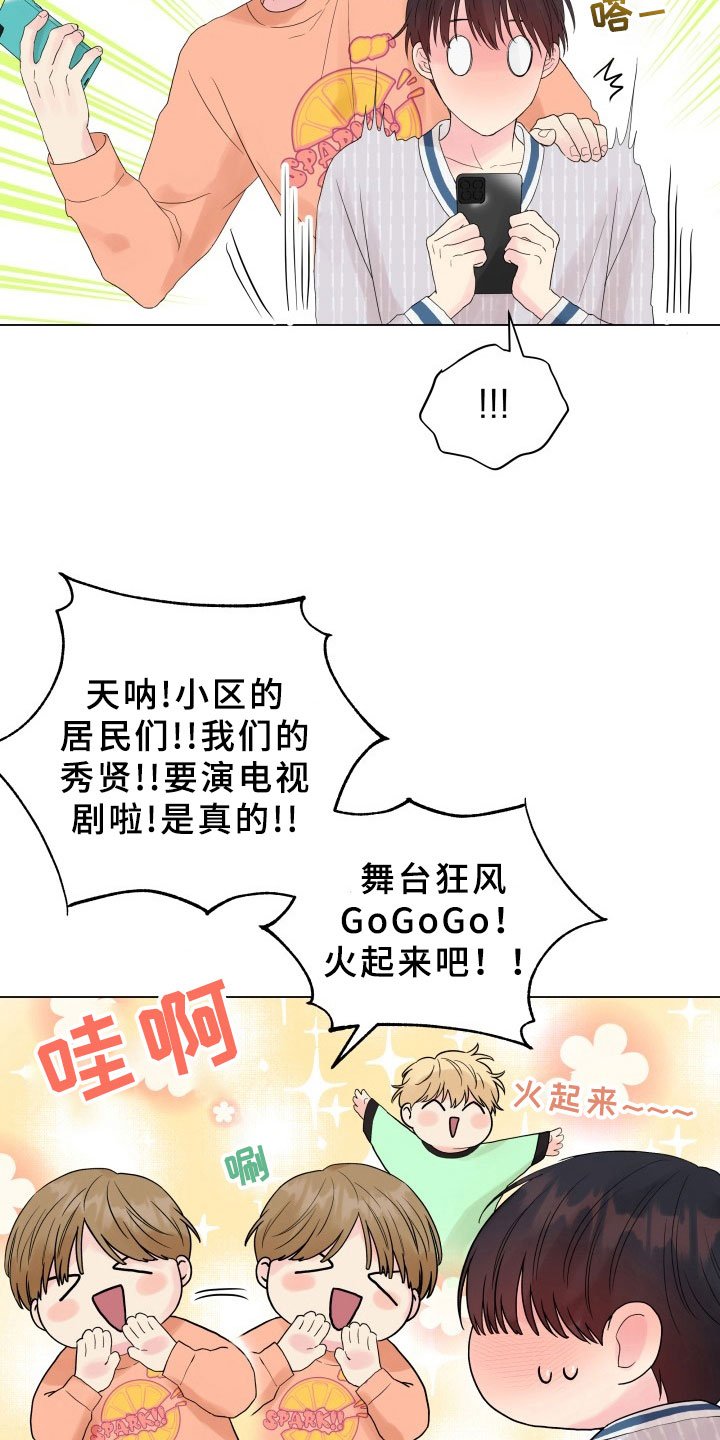 第13章：条件