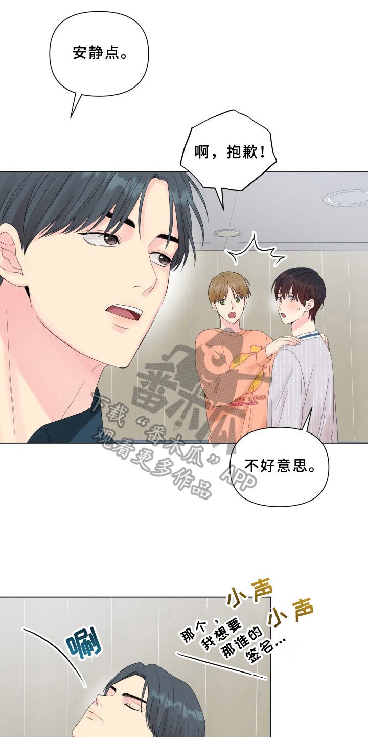 第13章：条件