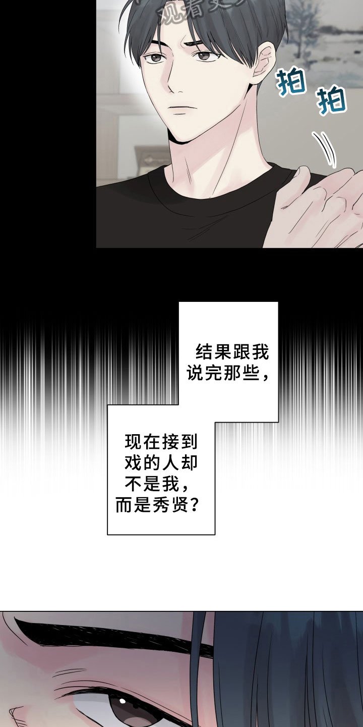 第13章：条件