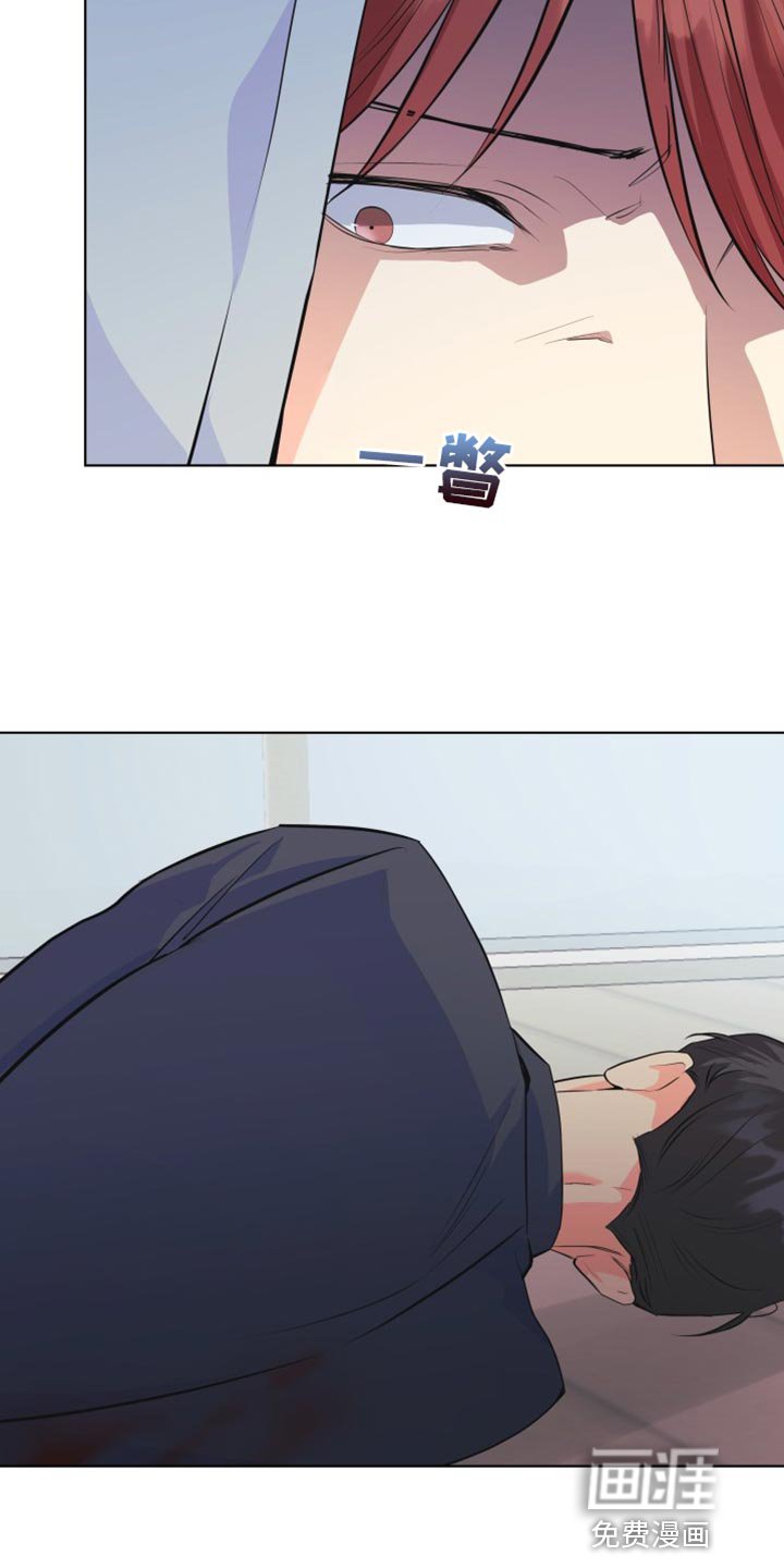 第131章：【第二季】不要妨碍我