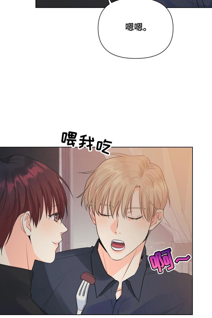 第132章：【第二季】戒指