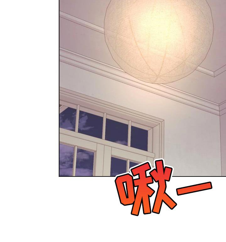 第133章：【第二季】我也想为你戴上
