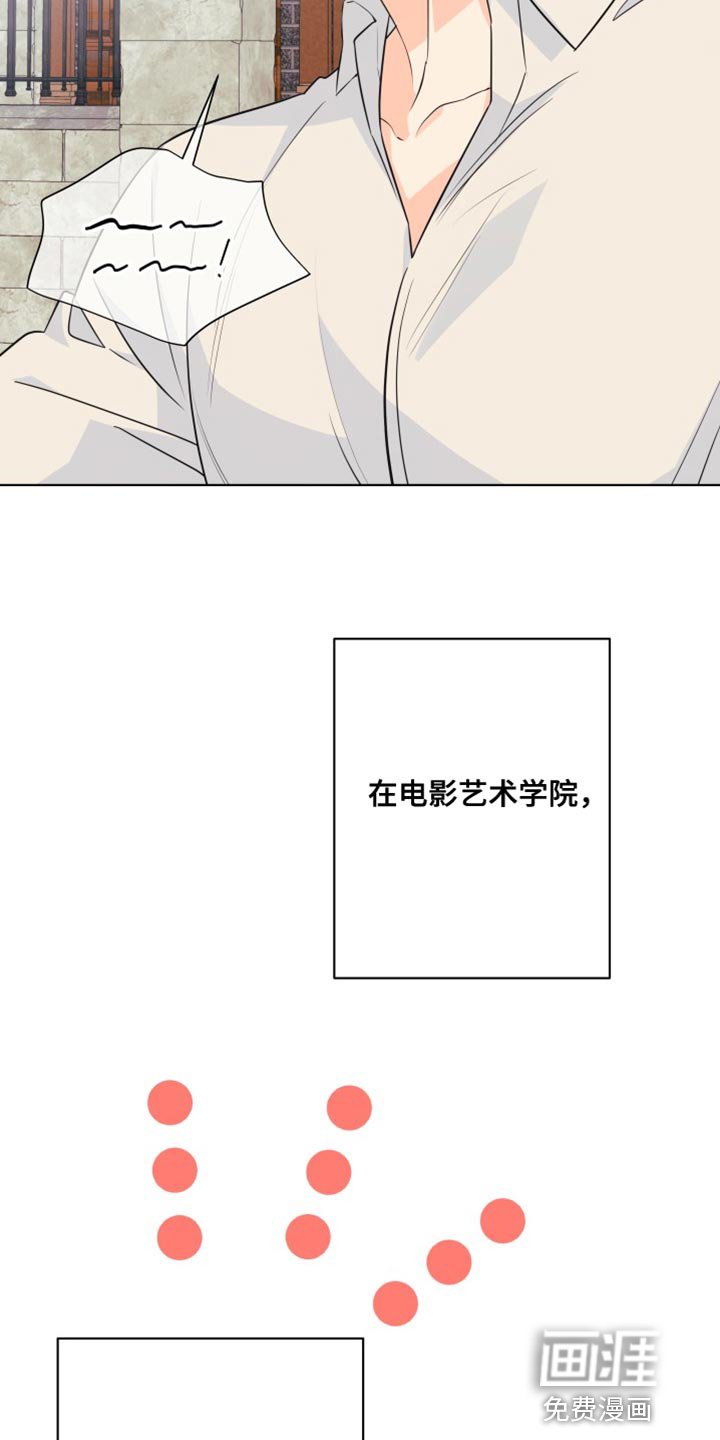 第134章：【第二季】总算回来了