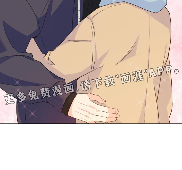 第134章：【第二季】总算回来了