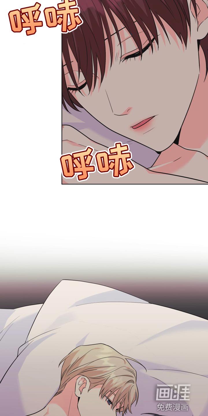 第135章：【第二季】我们不会再分开（完结）