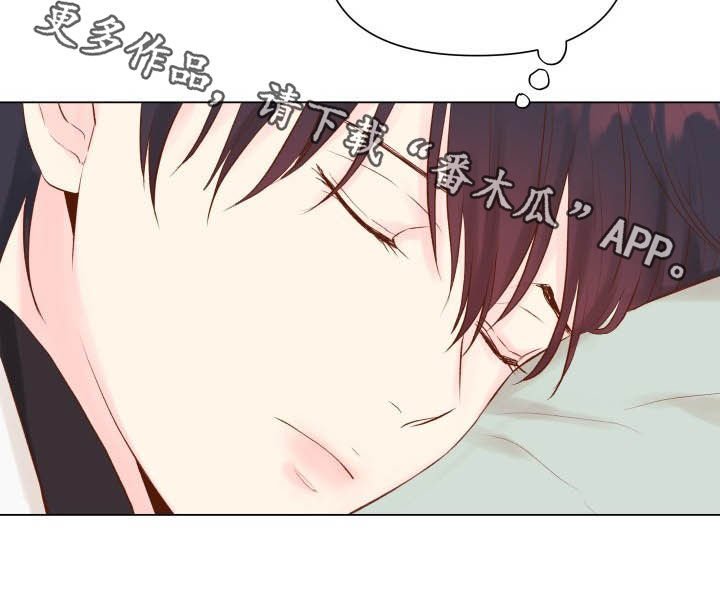 第14章：锻炼演技
