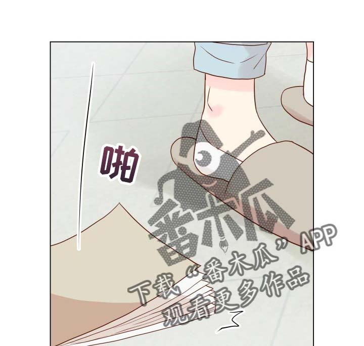 第17章：有我记得就够了