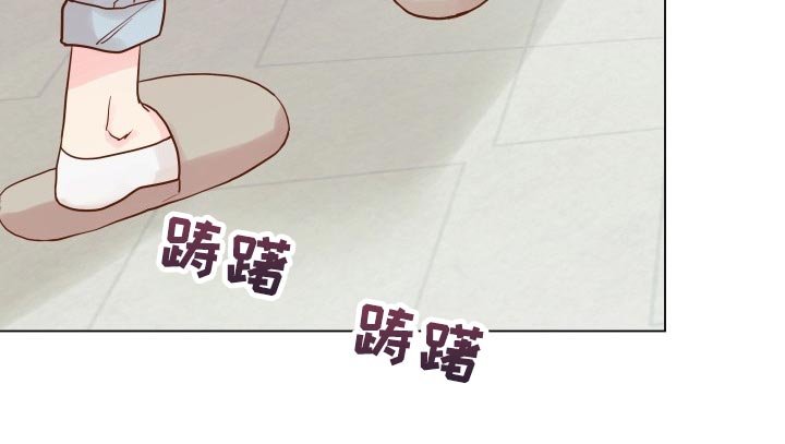 第17章：有我记得就够了