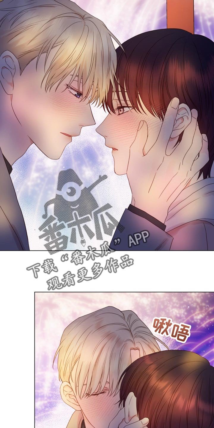 第21章：玩物