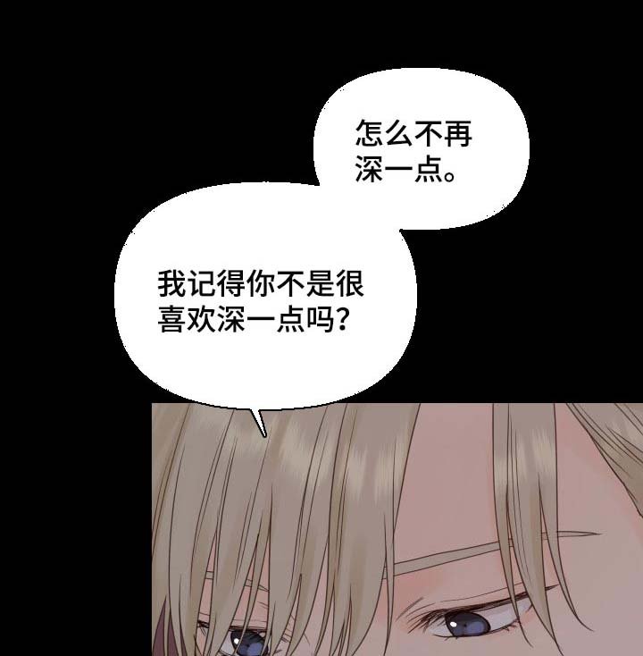 第22章：未接电话