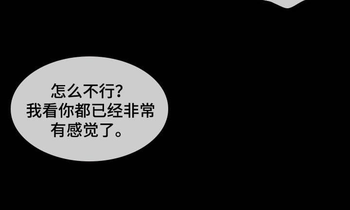 第22章：未接电话