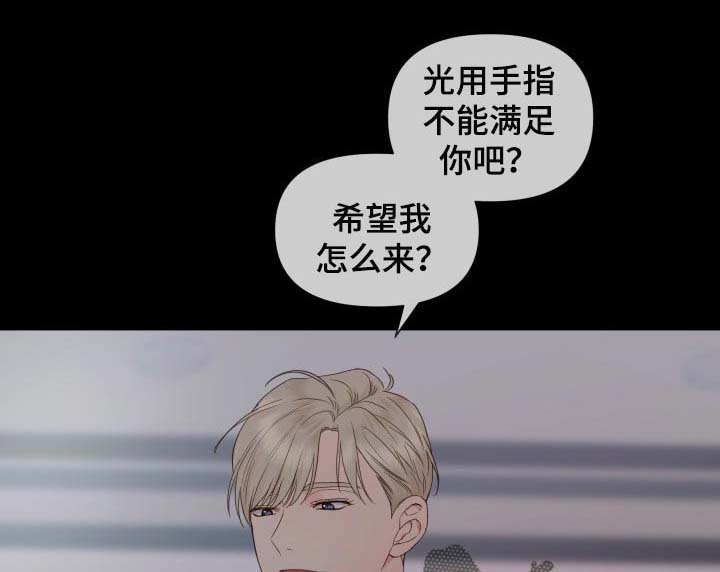第22章：未接电话