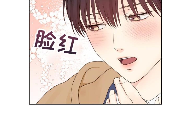 第24章：心烦意乱