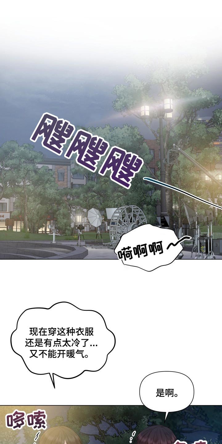 第25章：无语