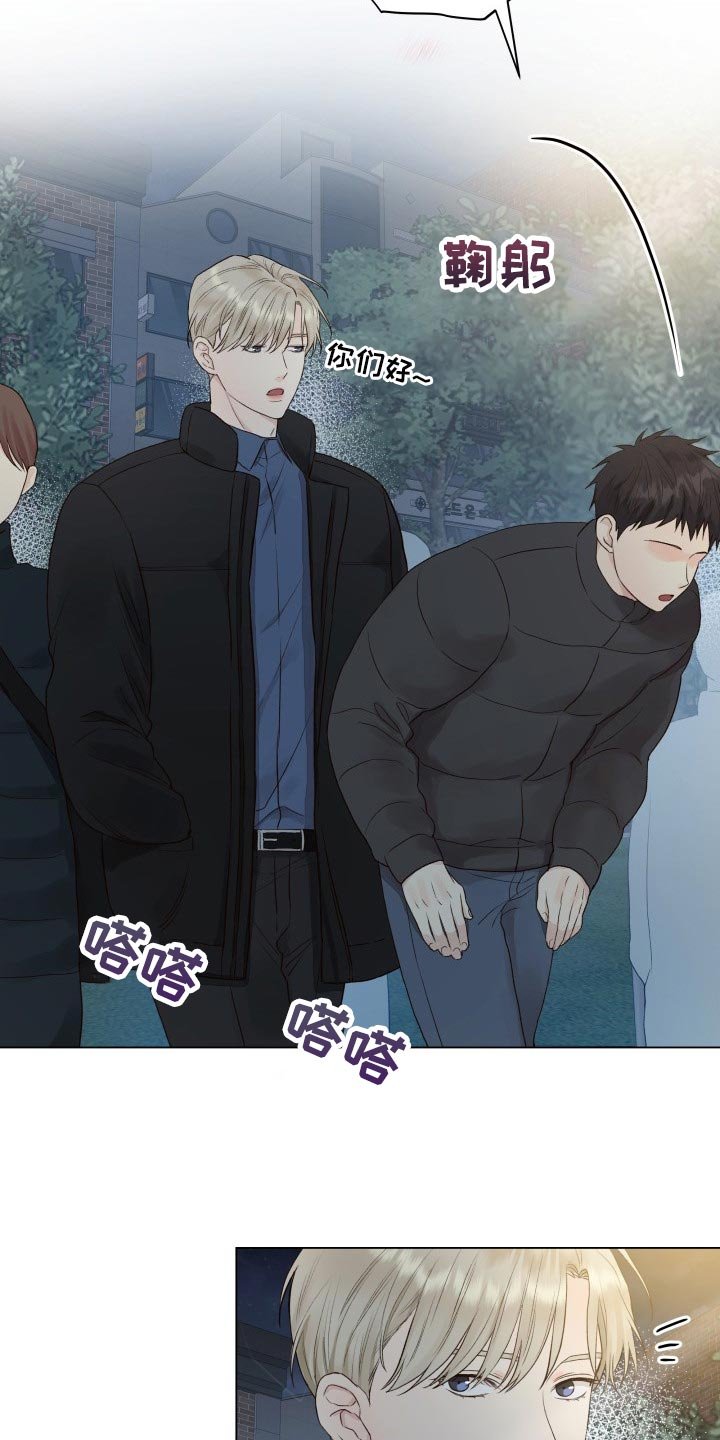 第25章：无语