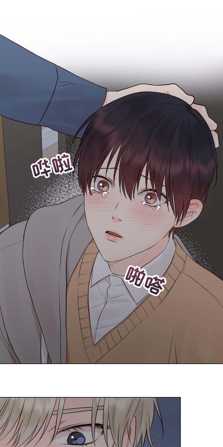 第26章：垃圾