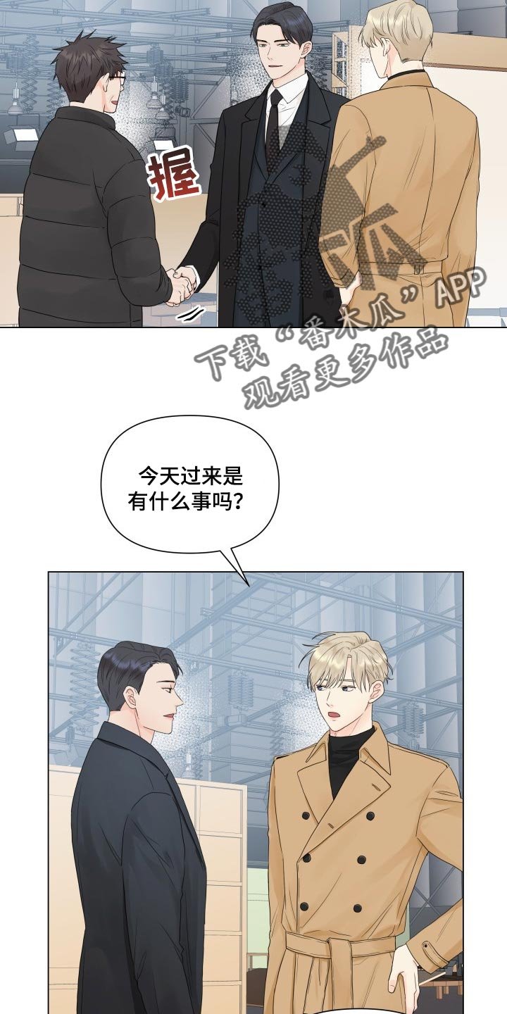 第27章：挺会藏的