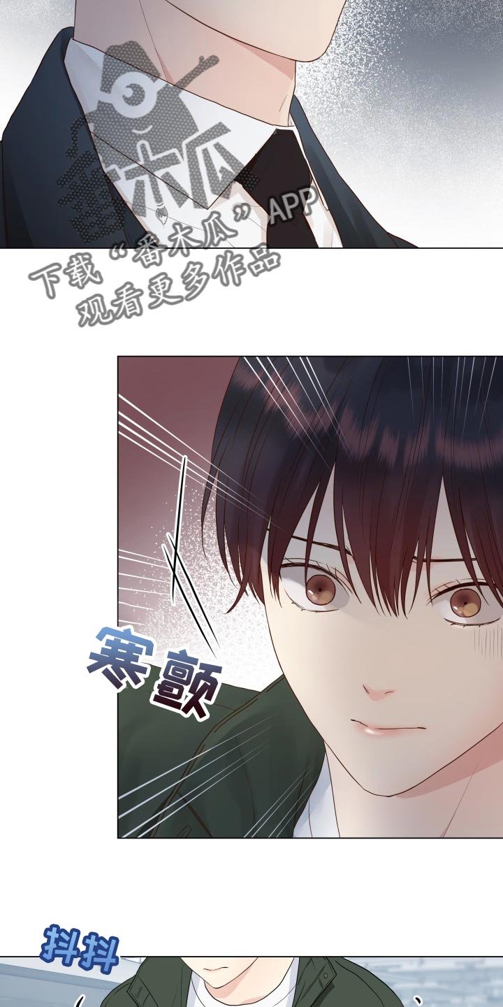 第28章：心知肚明