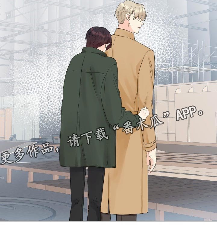 第28章：心知肚明