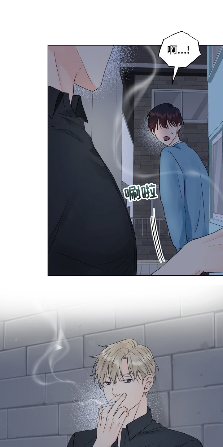 第29章：糟糕
