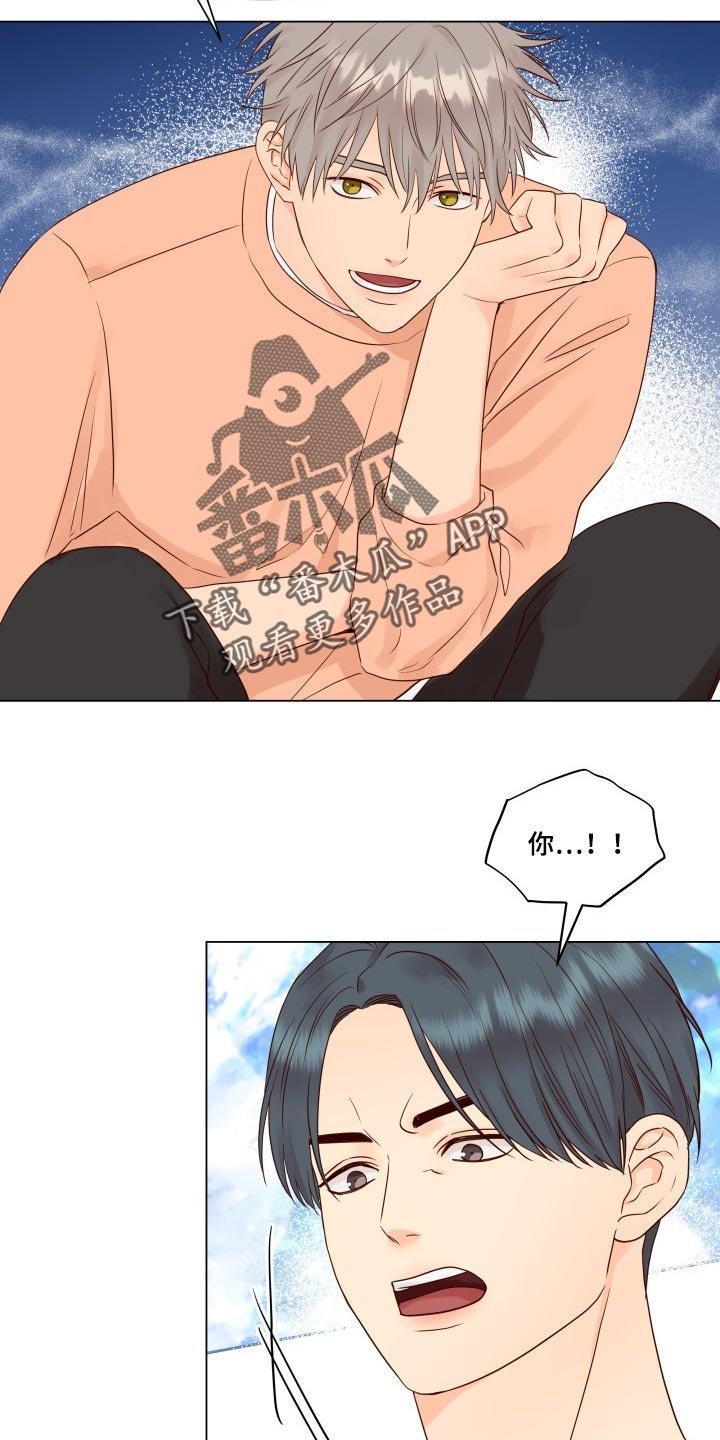 第31章：没意思