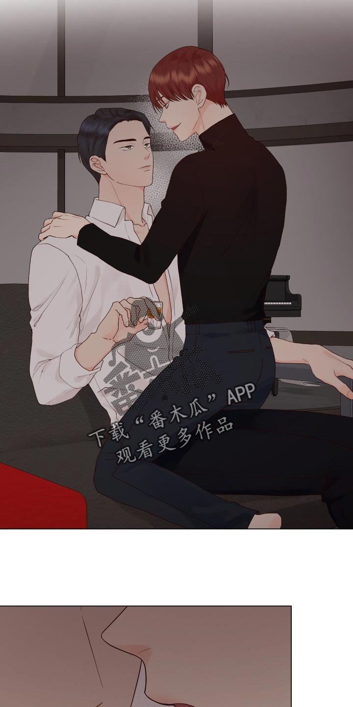 第32章：不能再给大家添麻烦