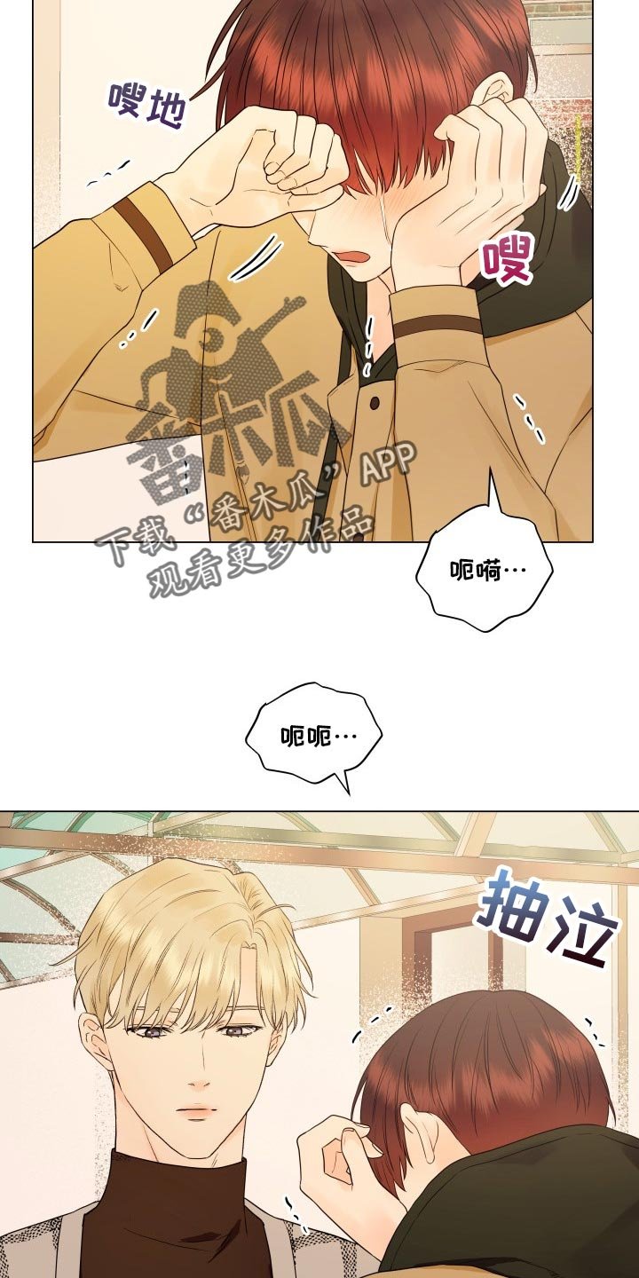 第34章：机会不容易有
