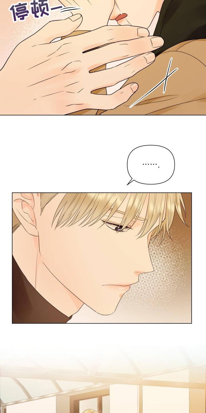 第34章：机会不容易有