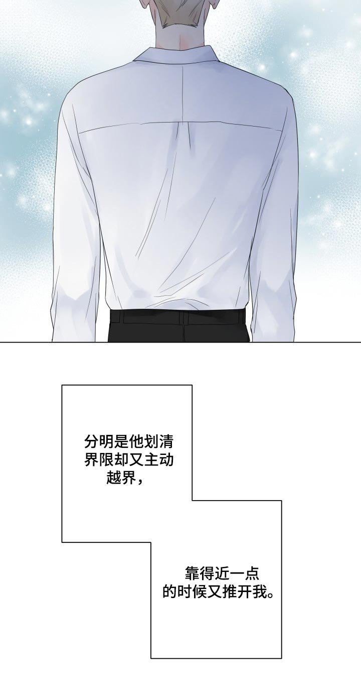 第34章：机会不容易有
